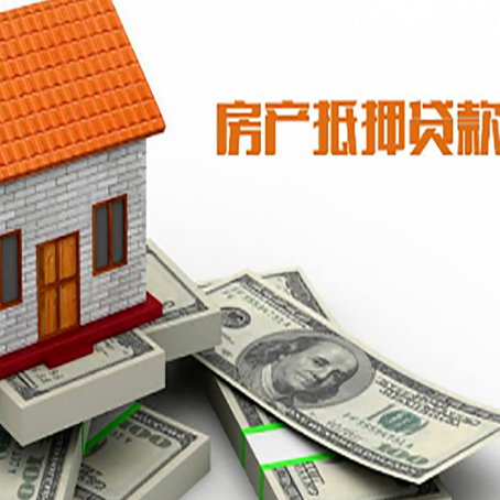 阎良贷款公司新渝启服怎么选择