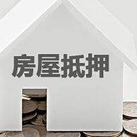 阎良企业经营贷款的用途是什么?