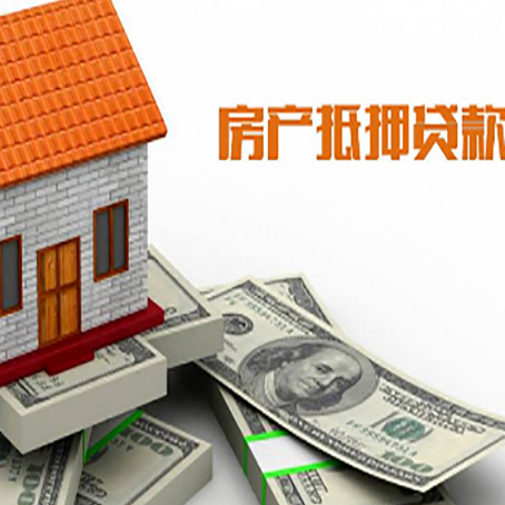 阎良贷款助贷公司新渝启服的政策