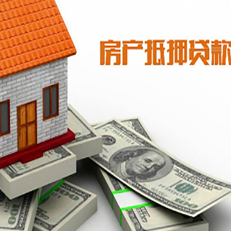 阎良贷款助贷公司新渝启服十年老牌